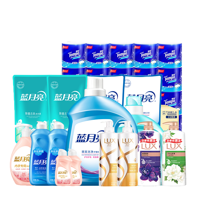 力士蓝月亮得宝家庭豪华套装(蓝月亮11件套+力士750洗发乳*2+680g沐浴露*2+得宝卷纸24卷)高清大图