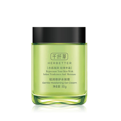 千纤草轻润修护水凝霜50g