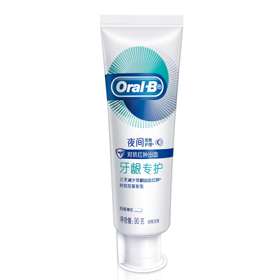 欧乐B(Oral-B)排浊泡泡牙龈专护牙膏90g(夜间密集护理) 勤刷牙 增强牙齿抵抗力[临期特价 剩余效期3-6个月]