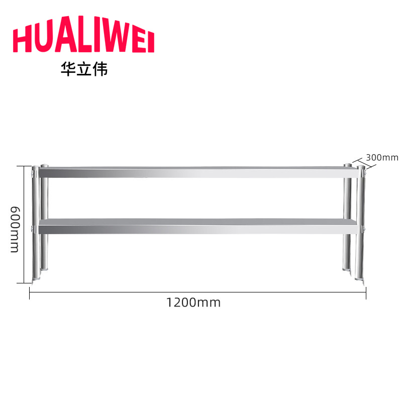 hlw加厚高清大图
