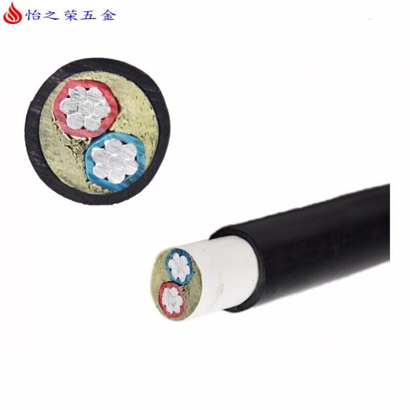 10/16/25/35/50平方3+1铝芯电线 国标电缆线 三相四线电线