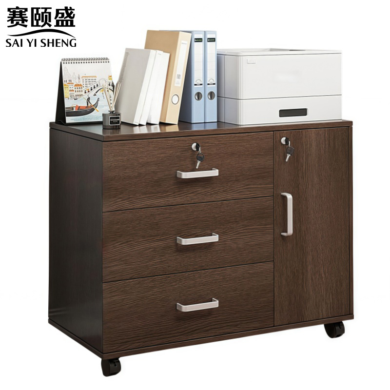 赛颐盛 矮柜高清大图