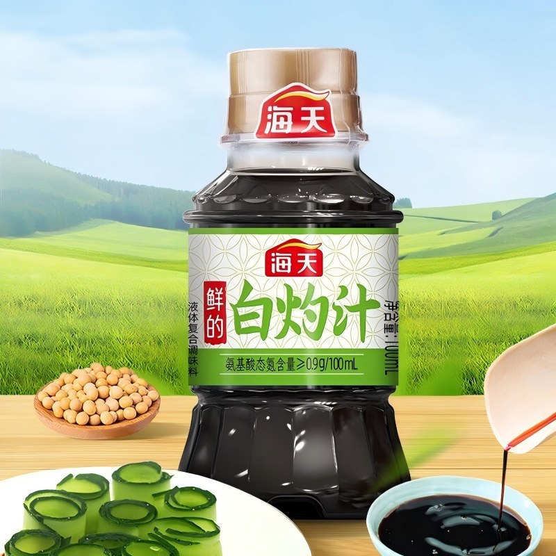 海天 鲜的白灼汁100mL×1瓶 清蒸酱油调料鲜的白勺凉拌汁 KJDF-20240807-0002高清大图
