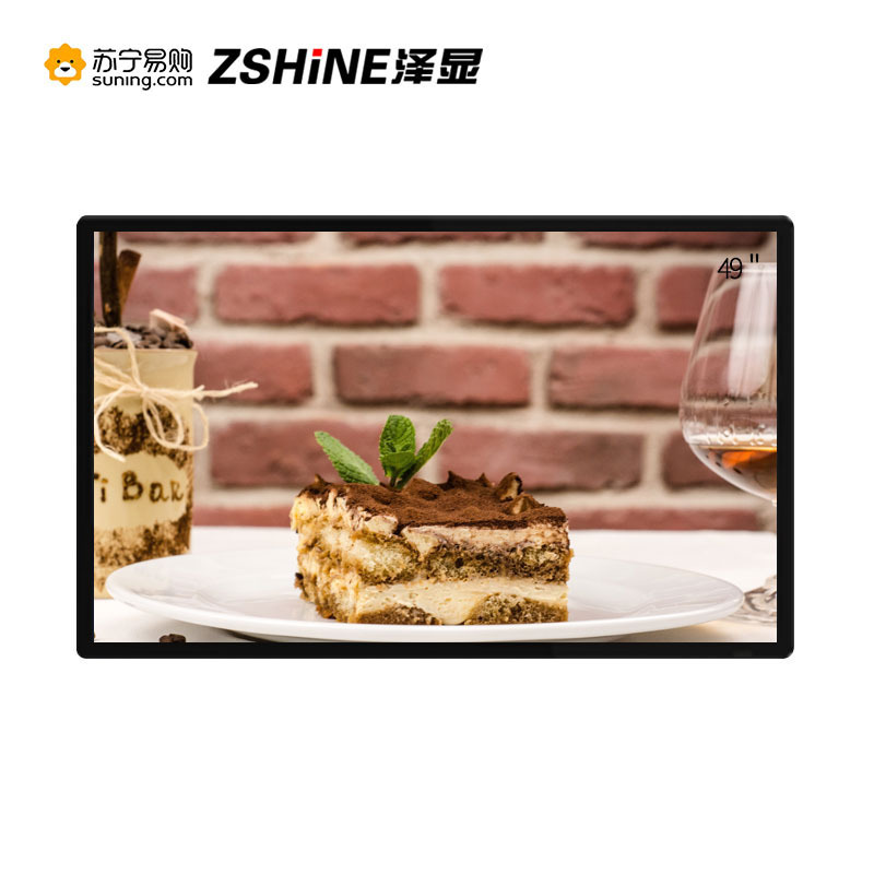 泽显Zshine 49英寸壁挂式广告机数字标牌商场餐饮办公写字楼展厅展示高清电子显示屏安卓网络版非触控