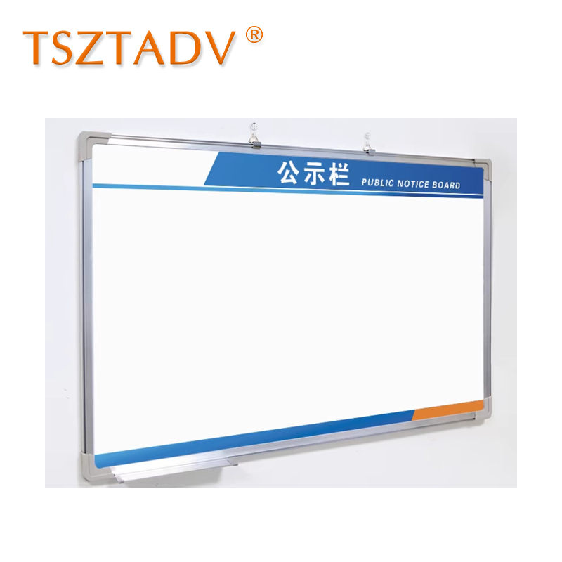 TSZTADV 公告栏 200cm*110cm 个高清大图
