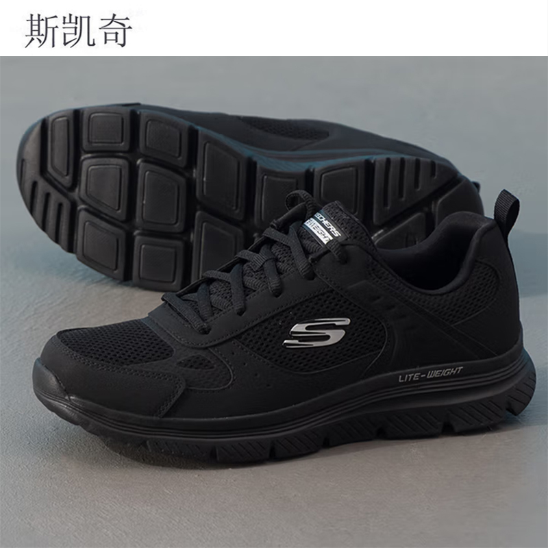 斯凯奇男款休闲休闲鞋8790230/BBK-10双高清大图