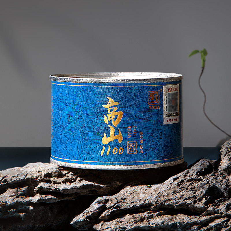 [元正]茶颜高山1100红茶特级正宗武夷山小种红茶罐装武夷红茶茶叶 3罐 共150g