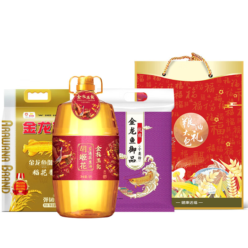 金龙鱼 米面油套装 三件套米面油组合F款 稻花香大米5kg+小麦粉5Kg+花生油5L 单位:套高清大图