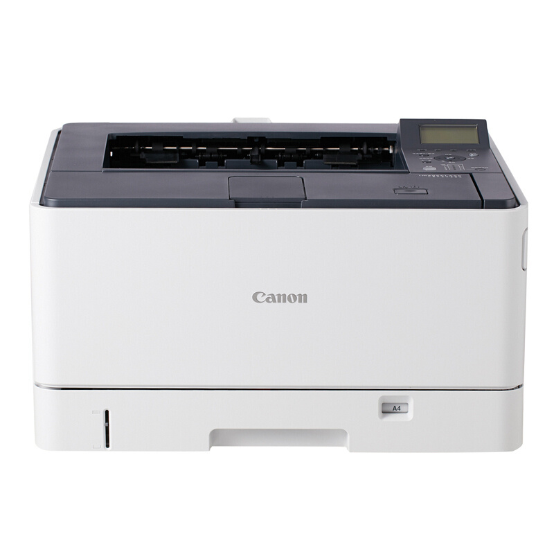 佳能 A3黑白激光打印机 LBP8750n