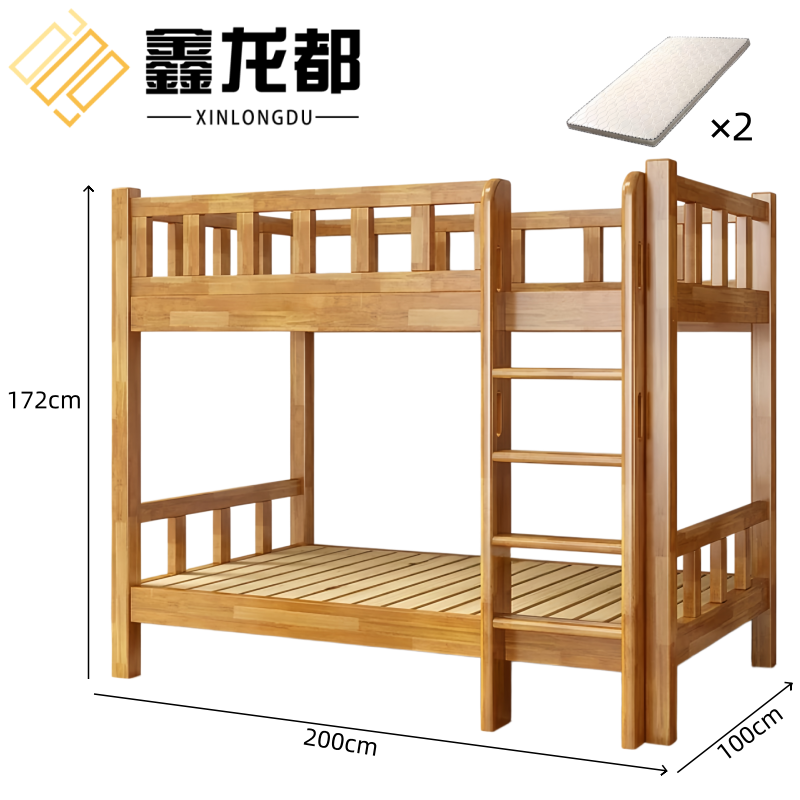 鑫龙都 宿舍床1*2m+2床垫套