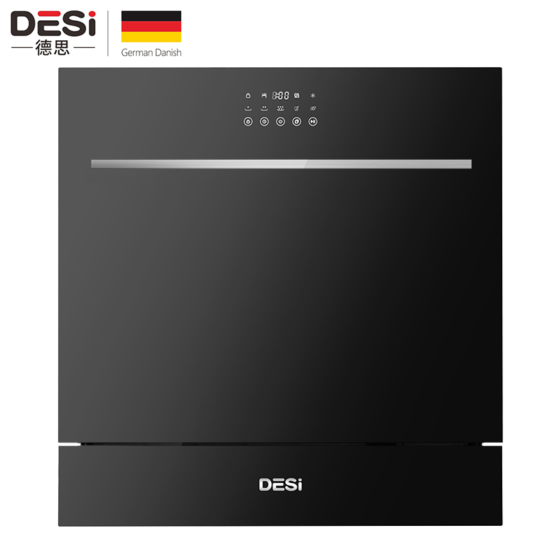 德思(DESI)家用嵌入式全自动智能洗碗机DSWQP8-A6 大容量8-10套碗 立嵌两用 高温洗涤 余温烘干
