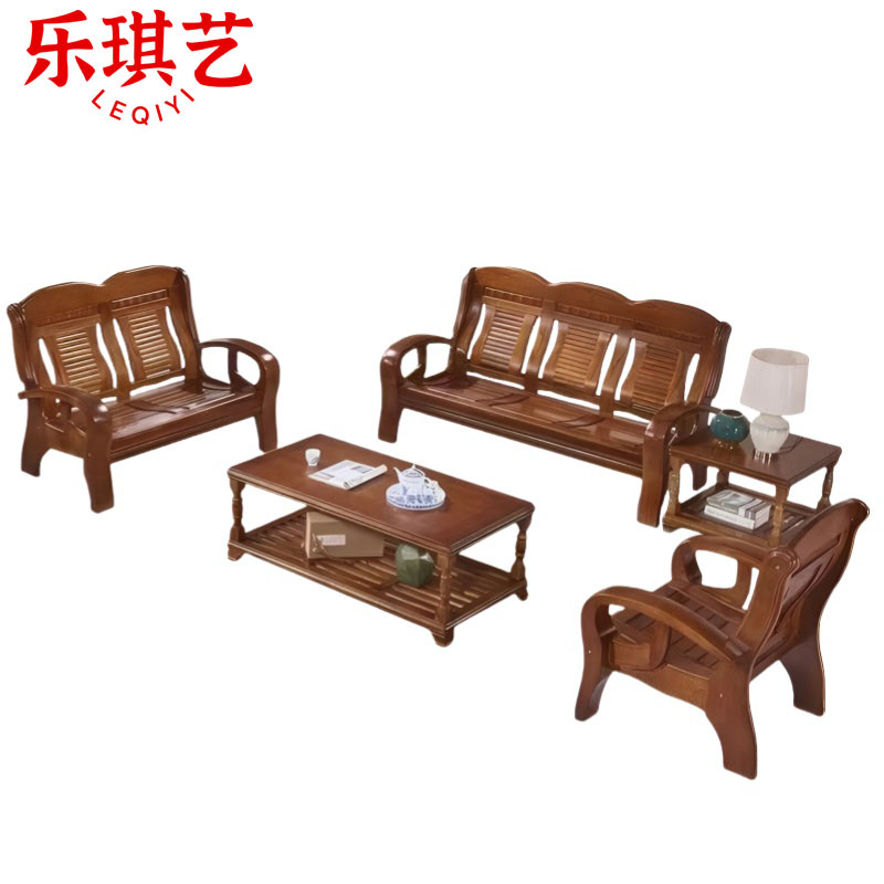 乐琪艺 实木沙发组合 1+2+3+茶几+方几 套高清大图
