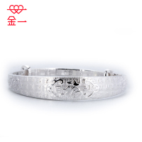 金一足银S990 送妈妈祥云百福手镯女款简约时尚银饰礼物 BFE003 S990 (定价)