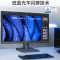 AOC X23E1H 22.5英寸IPS技术16:10高清液晶宽屏家用办公商用壁挂IPS屏微边护眼显示器