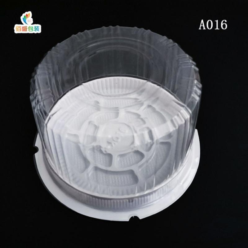 4寸 015咖啡底 100套 四寸6寸圆形蛋糕盒子H15儿童盒透明一次性西点4寸迷你塑料包装盒