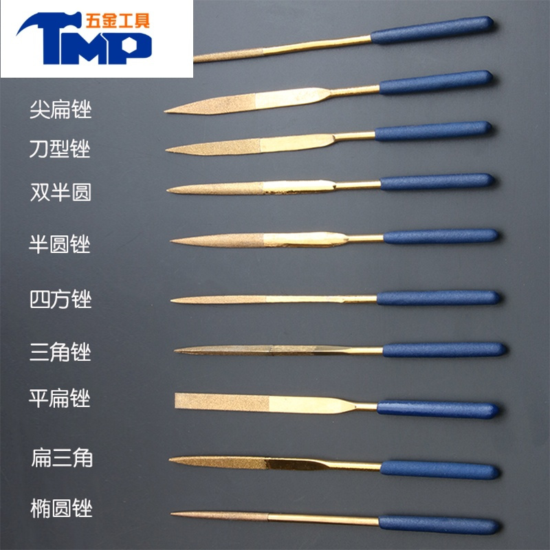 敬平(jing ping)锉,刨,锯224报价_参数_图片_视频