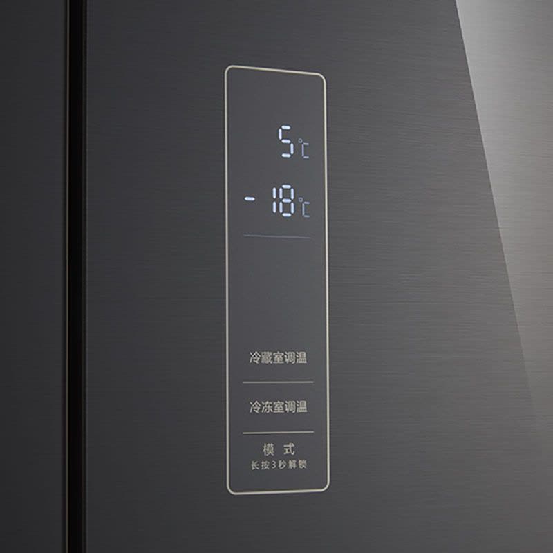 倍科十字对开门冰箱GNE1432SL 变频风冷无霜,压缩机质保10年 光合养鲜!图片