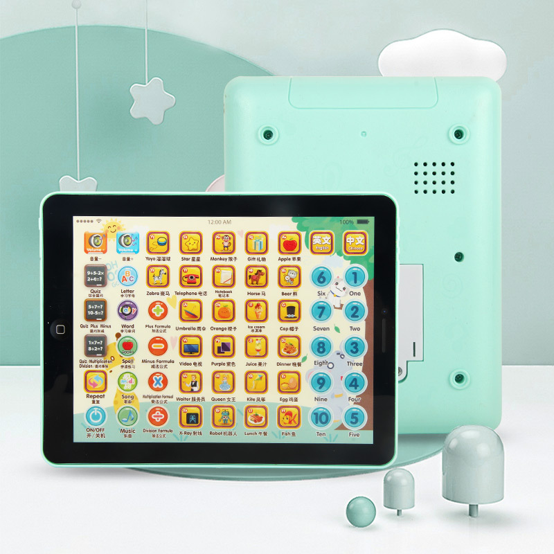 儿童宝宝早教点读平板早教机点读机学习机幼儿10玩具