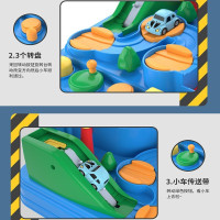 儿童启智玩具汽车大冒险2-3-6岁宝宝闯关火车轨道车游戏桌早教机玩具男孩女孩互动抖音同款创意飞机玩具
