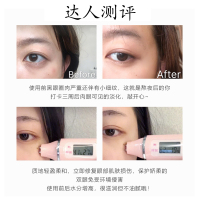 雅诗兰黛(Estee Lauder)小棕瓶眼霜女 改善黑眼圈 改善眼袋化妆品 进口ANR抗蓝光特润眼霜 15ml