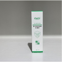 有术® 苍术皮肤黏膜抗菌液20ml 单瓶价格