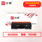 志像 W2000A 7000页 带芯片 适用HP 鼓粉分离 墨粉盒 (计价单位:只) 黑色
