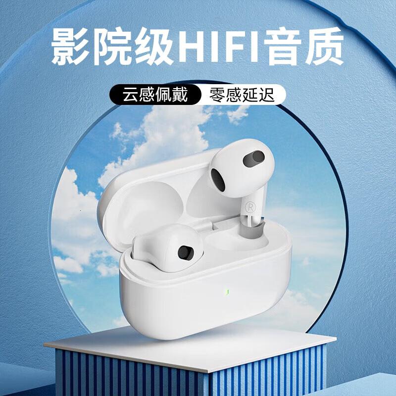 ROCK TWS蓝牙耳机高清大图