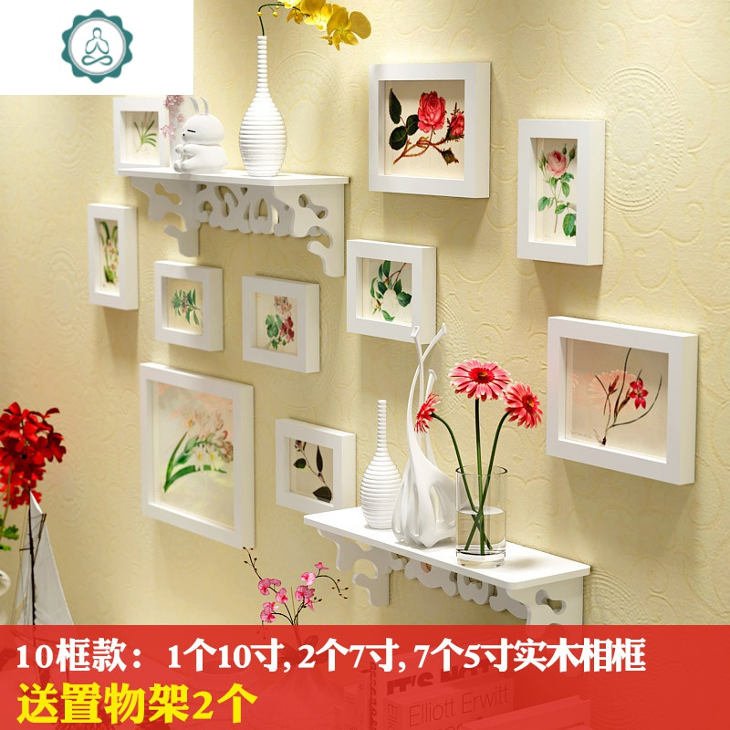 欧式实木照片墙装饰画创意组合卧室客厅挂墙相框相片架