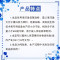 海洋鱼蛋白肽深海鱼低聚肽活性肽600道尔顿小分子肽营养品女性