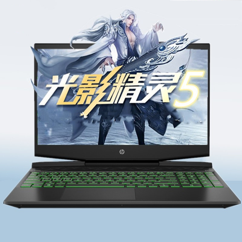 6英寸英特尔酷睿i7发烧游戏本笔记本电脑(i7-9750h 16g 1tb gtx1660ti