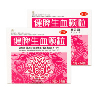 健民健脾生血颗粒24袋/盒 用于小儿脾胃虚弱及心脾两虚型缺铁性贫血；成人气血两虚型缺铁性贫血。两盒装