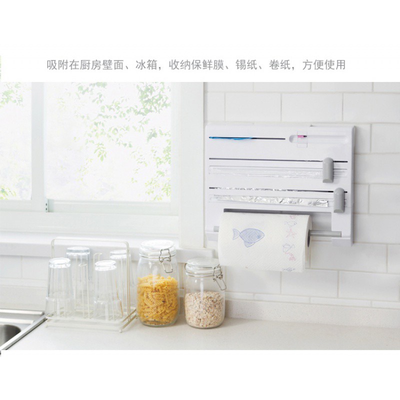厨房冰箱免打孔壁挂卷纸架保鲜膜收纳架盒带切割器 铝箔纸置物架收纳层架 三维工匠高清大图