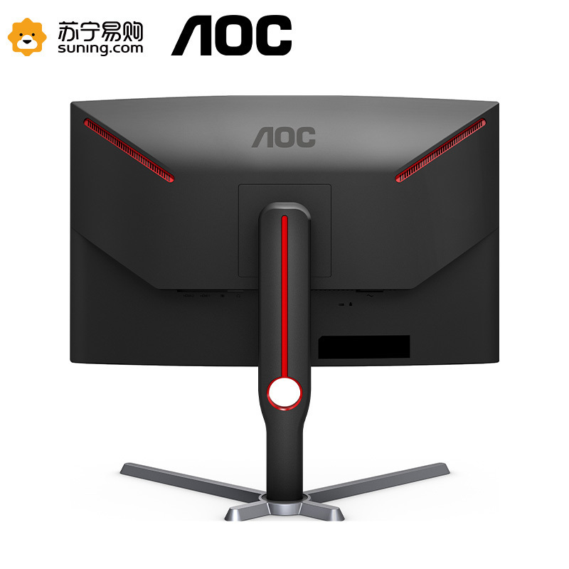 AOC CQ27G3S 27英寸显示器 2K高清165Hz游戏1Ms响应旋转升降可壁挂1000R曲面电竞台式液晶电脑显示屏