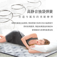AIRLAND雅兰床垫 高端酒店床垫1.8米双人 进口乳胶垫 3cm记忆棉席梦思床垫1.5m家用 巴赫