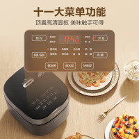 美的(Midea)电饭煲5L电饭锅青瓷内胆 一键柴火饭 特色卤炖大容量多功能家用3-10人智能电饭煲MB-5E86