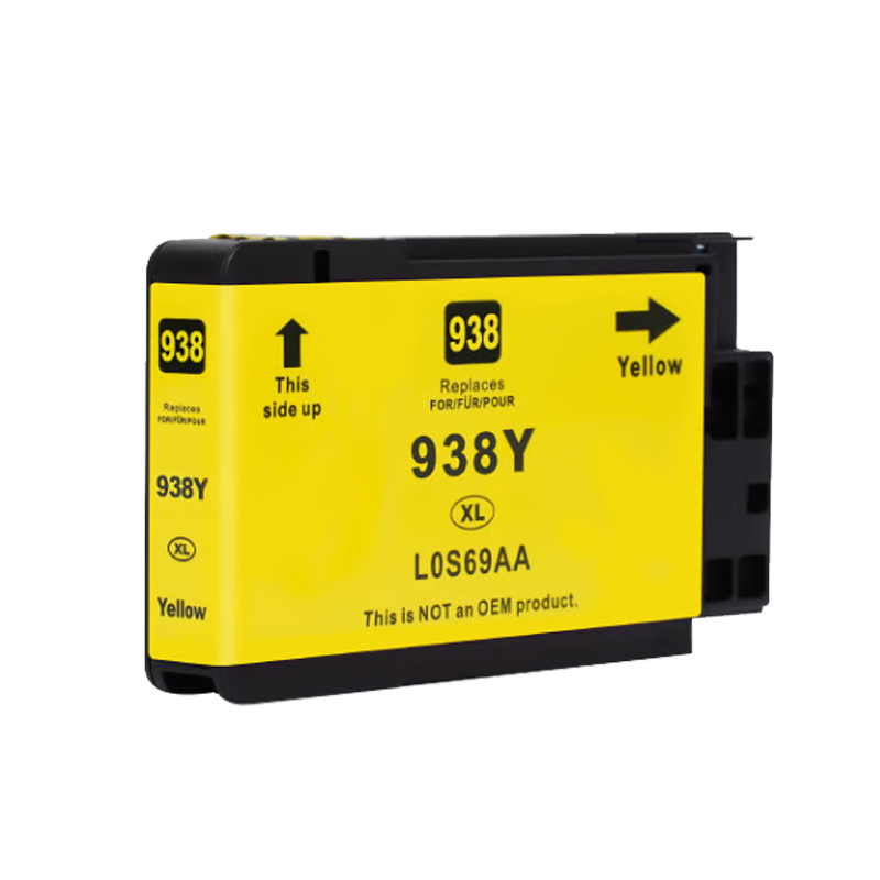 唯世墨盒9730 套高清大图