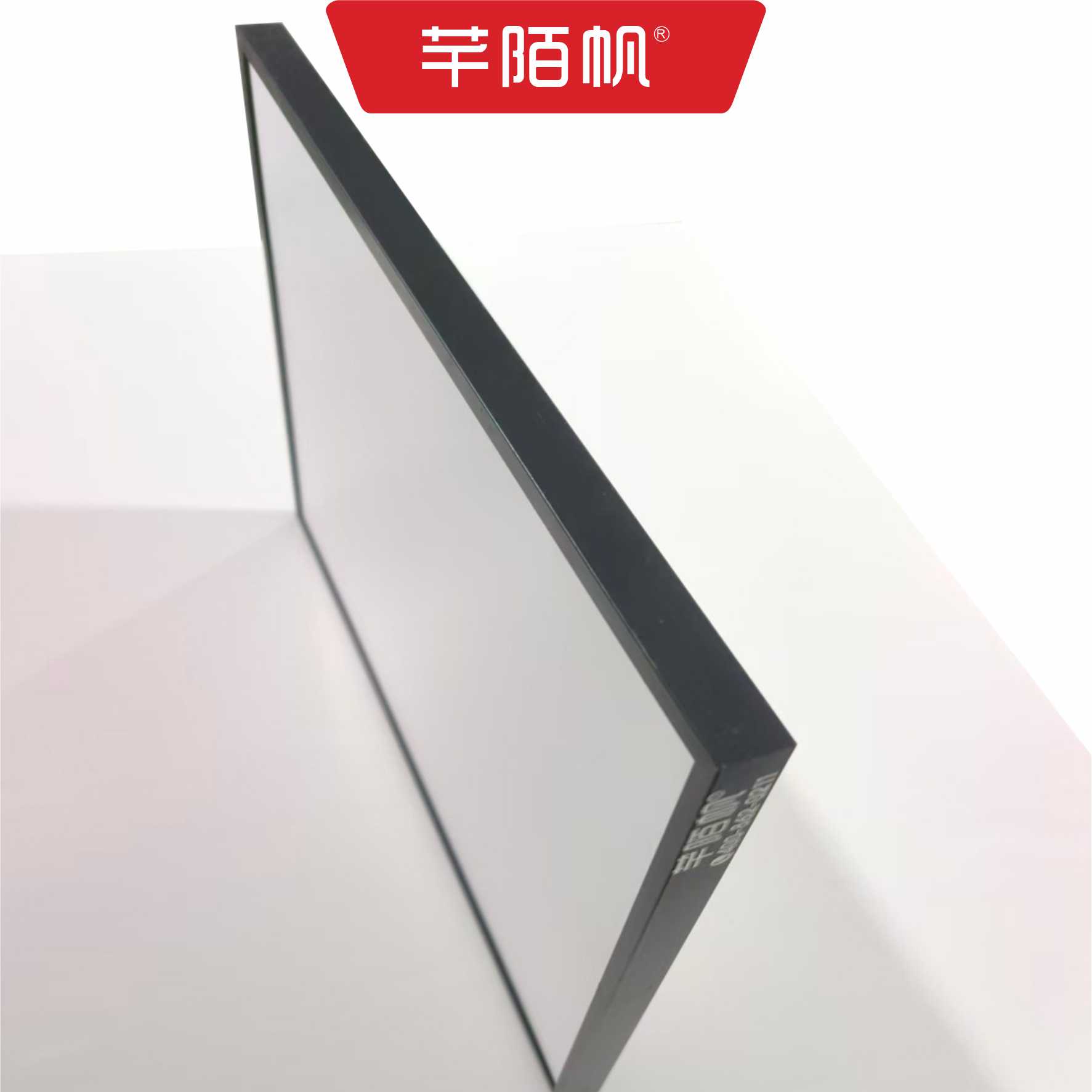 芊陌帆/海报展板/揭示揭挂/雪弗板标识牌/QMFXK-08/块高清大图