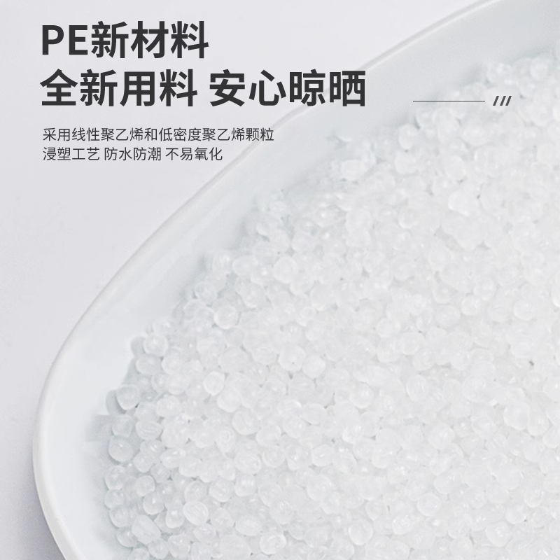 铭羽洋裤夹10cm组高清大图