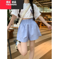 YIBUSHENG松紧腰纯色休闲裤女季裤子宽松阔腿裤百搭显瘦运动裤小个子短裤