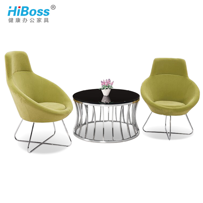HiBoss办公沙发单人位洽谈接待沙发茶几组合现代简约休闲沙发椅凳