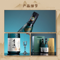 [李渡官方旗舰店]李渡窖龄酒明高粱酒 45度元窖香白酒整箱装500ml*6瓶 收藏礼盒版 江西宴席用酒