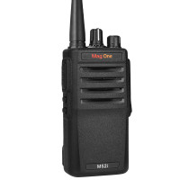 摩托罗拉(MOTOROLA)MAG ONE M52i数字对讲机 100小时录音 DMR专业商用物业数模兼容手台