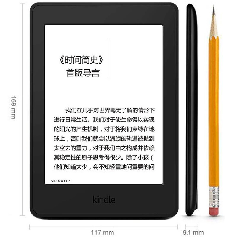Kindle Paperwhite 4 电子书 8G标准版黑色 阅读器 电纸书