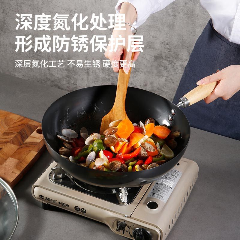 栢士德BYSTON精铁康福斯炒锅铁锅 32CM炒锅 带玻璃盖 少油烟家用 BST-088!高清大图