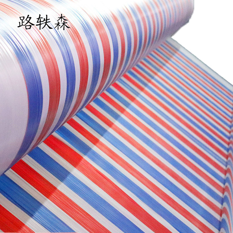 路轶森 防水彩条布 100g 平方米高清大图