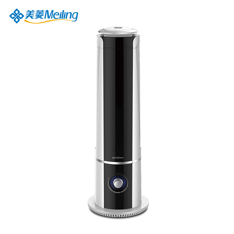 美菱(MEILING) 加湿器MH-190 落地办公家用加湿机 静音空气净化香薰机 超声波增湿器