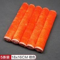 小号18*16cm[橙色5条装] 久丽洗碗布竹纤维吸水不沾油双层加厚擦桌清洁洗碗巾厨房抹布