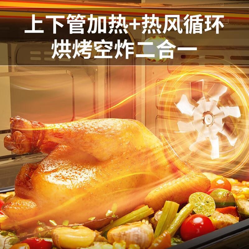 苏泊尔(SUPOR)空气炸电烤箱 38L独立控温烤炸一体 轻油低脂空气炸锅搪瓷内腔热风循环 OD38AK813高清大图