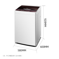 Royalstar/荣事达 9kg 公斤全自动家用洗衣机大容量多功能智控