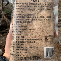 老回坊酸梅粉陕西特产话梅汤速溶乌梅汁解渴原材料饮料 500g/袋
